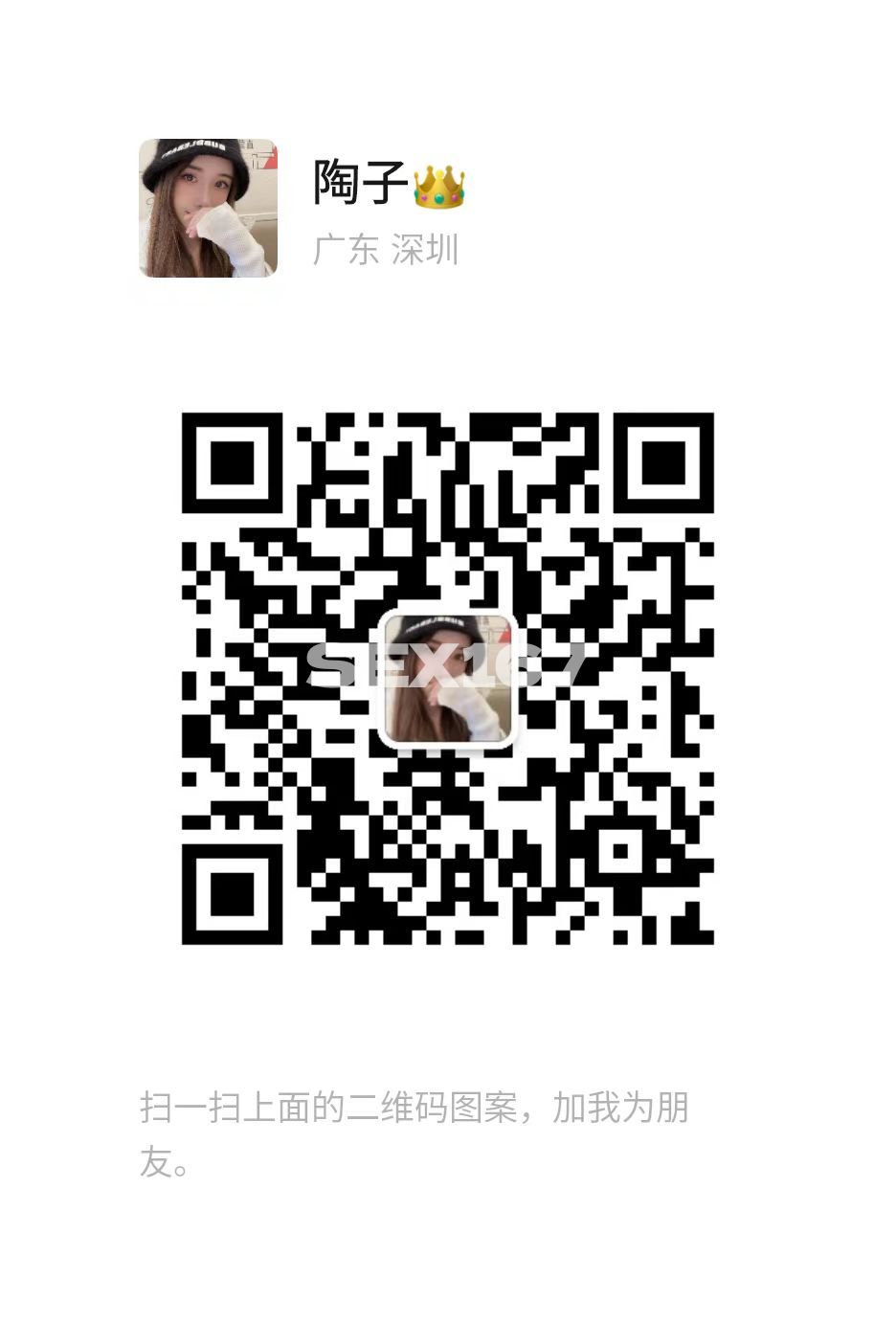 76e574d5b6461811f5e56dc8fbc0249b.jpeg