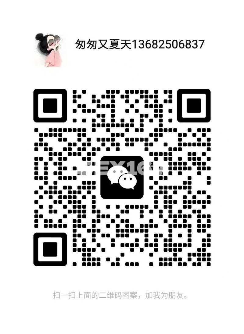 图片_20250521164816.jpg