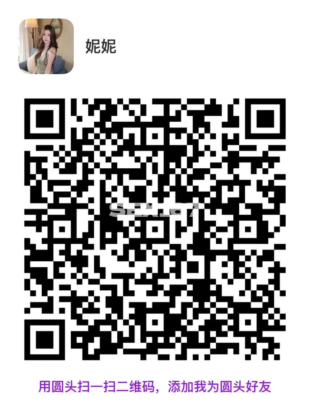 图片_20250618160817.jpg
