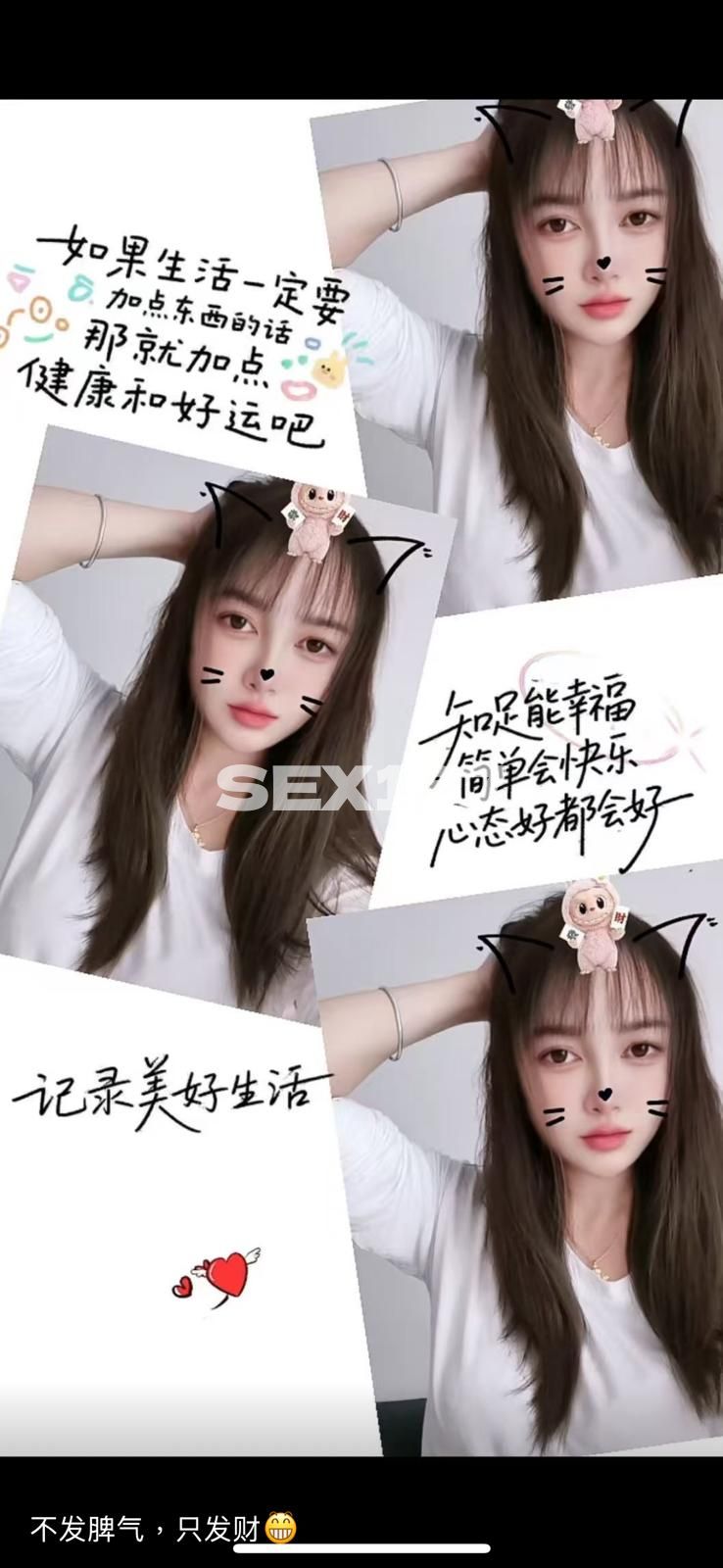 WhatsApp 圖片儲存時間2025-09-22，18.43.53_1891a946.jpg