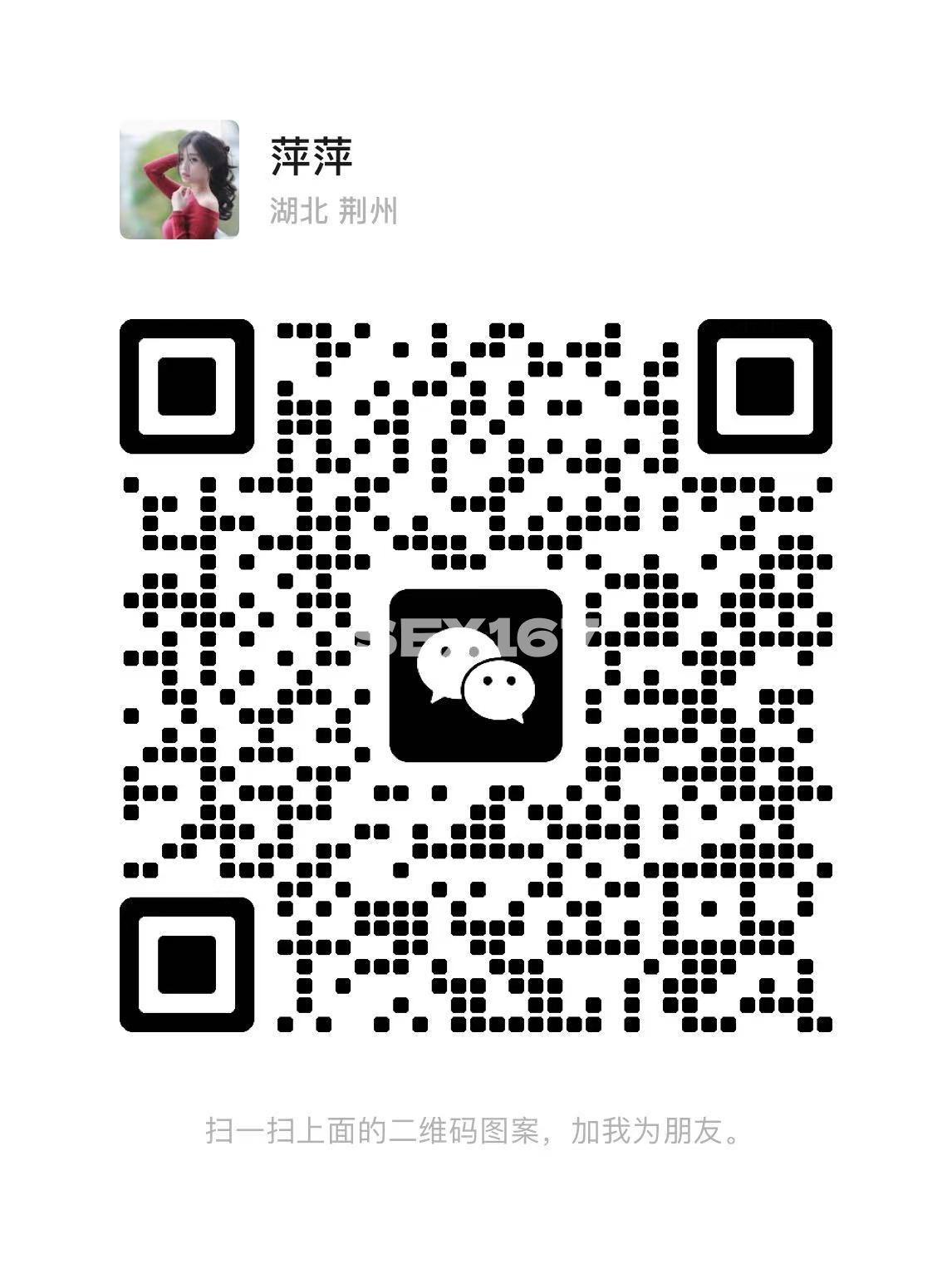 WhatsApp 圖片儲存時間2025-10-08，00.33.53_e8352b3a.jpg